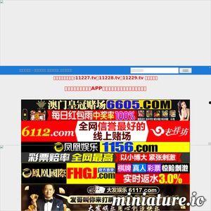 巨赚客福利资源版 
