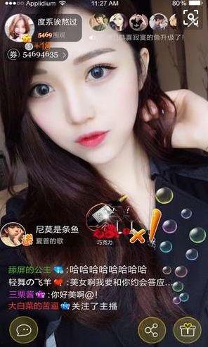八方视频无广告官方最新2024 